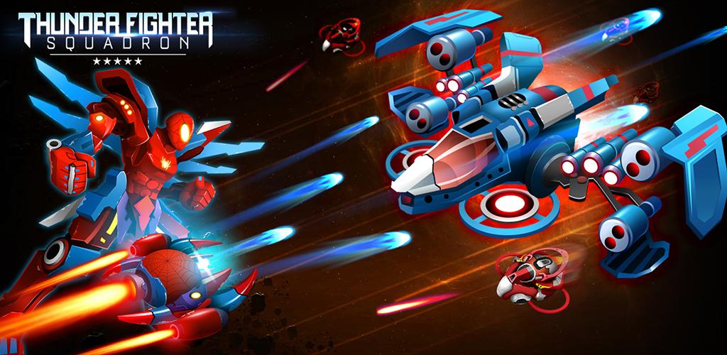 دانلود بازی آرکید جذاب جنگنده ابرقهرمان-Thunder Fighter Superhero – برای اندروید 2 دانلود بازی آرکید جذاب جنگنده ابرقهرمان