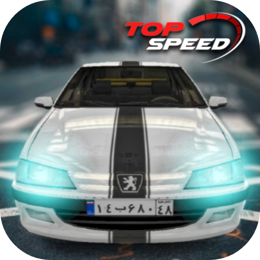 TOP SPEED